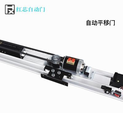 台湾贺多龙FT-500自动平移门 高效、致密、智能新选择